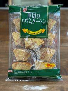エースベーカリーのバウムクーヘン
